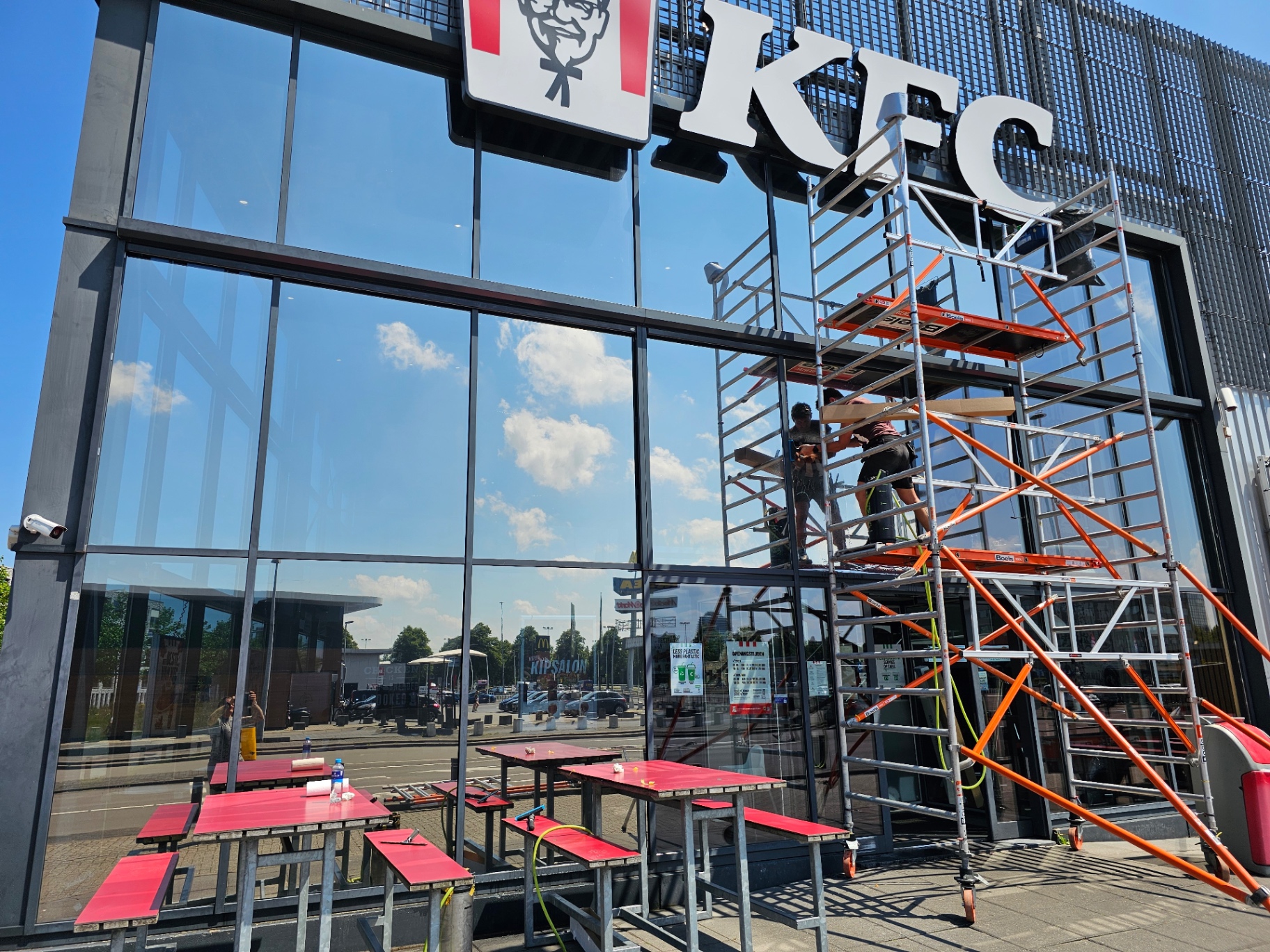 KFC Groningen - afbeelding 3